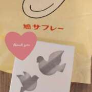 北川 ありがとうございました 昼顔妻 五反田店