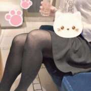 北川 お礼と明日 昼顔妻 五反田店