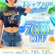 ヒメ日記 2026/07/26 18:03 投稿 はづき 紳士の嗜み 立川