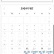 ヒメ日記 2026/08/26 17:57 投稿 はづき 紳士の嗜み 立川