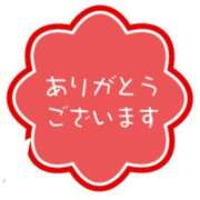 ヒメ日記 2024/07/16 20:17 投稿 ひかり 甲府人妻隊