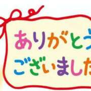 ヒメ日記 2024/07/24 15:52 投稿 ひかり 甲府人妻隊