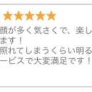 ヒメ日記 2025/05/02 18:00 投稿 愛川 ミセスの手ほどき
