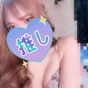 ヒメ日記 2025/01/28 07:34 投稿 つき プロフィール 京都店