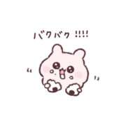 ヒメ日記 2025/01/26 10:03 投稿 あずさ 新宿11チャンネル