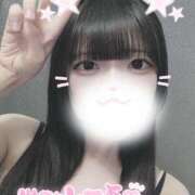 ヒメ日記 2025/02/11 17:43 投稿 あずさ 新宿11チャンネル