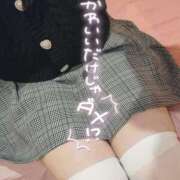 ヒメ日記 2025/05/31 17:16 投稿 あずさ 新宿11チャンネル