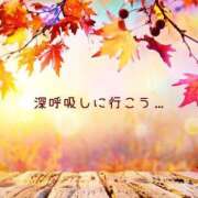 ヒメ日記 2024/09/27 07:55 投稿 あゆみ 待ちナビ