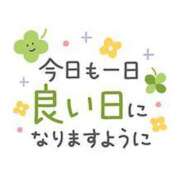 ヒメ日記 2024/11/11 06:15 投稿 あゆみ 待ちナビ