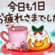 ヒメ日記 2024/11/24 19:05 投稿 あゆみ 待ちナビ