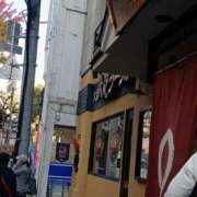 ヒメ日記 2024/12/08 16:02 投稿 あゆみ 待ちナビ