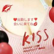 ヒメ日記 2024/12/13 11:05 投稿 あゆみ 待ちナビ