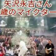 ヒメ日記 2024/12/27 10:55 投稿 あゆみ 待ちナビ