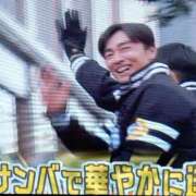 ヒメ日記 2024/12/29 15:44 投稿 あゆみ 待ちナビ