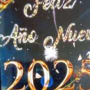 ヒメ日記 2024/12/30 09:31 投稿 あゆみ 待ちナビ