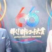 ヒメ日記 2024/12/30 17:38 投稿 あゆみ 待ちナビ