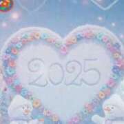 ヒメ日記 2025/01/01 00:27 投稿 あゆみ 待ちナビ