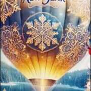 ヒメ日記 2025/01/02 11:49 投稿 あゆみ 待ちナビ