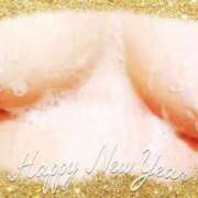 ヒメ日記 2025/01/03 09:00 投稿 あゆみ 待ちナビ