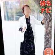 ヒメ日記 2025/01/03 09:06 投稿 あゆみ 待ちナビ