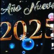 ヒメ日記 2025/01/05 10:14 投稿 あゆみ 待ちナビ