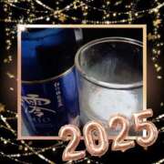 ヒメ日記 2025/01/07 19:45 投稿 あゆみ 待ちナビ