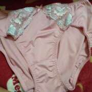 ヒメ日記 2025/01/08 08:25 投稿 あゆみ 待ちナビ