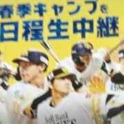 ヒメ日記 2025/01/12 21:47 投稿 あゆみ 待ちナビ