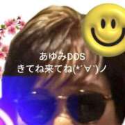 ヒメ日記 2025/01/12 22:35 投稿 あゆみ 待ちナビ