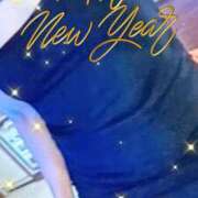 ヒメ日記 2025/01/14 08:45 投稿 あゆみ 待ちナビ