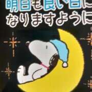 ヒメ日記 2025/01/15 20:15 投稿 あゆみ 待ちナビ