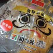 ヒメ日記 2025/01/16 20:08 投稿 あゆみ 待ちナビ