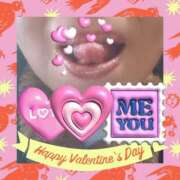 ヒメ日記 2025/01/18 09:36 投稿 あゆみ 待ちナビ