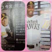 ヒメ日記 2025/04/08 08:35 投稿 あゆみ 待ちナビ