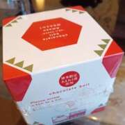 ヒメ日記 2025/07/05 20:33 投稿 あゆみ 待ちナビ