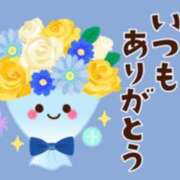 ヒメ日記 2025/07/06 08:38 投稿 あゆみ 待ちナビ