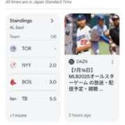 ヒメ日記 2025/07/16 06:55 投稿 あゆみ 待ちナビ