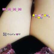 ヒメ日記 2025/08/26 08:59 投稿 あゆみ 待ちナビ