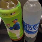 ヒメ日記 2025/09/17 16:34 投稿 あゆみ 待ちナビ