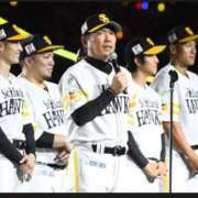 ヒメ日記 2025/10/04 06:55 投稿 あゆみ 待ちナビ