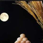 ヒメ日記 2025/10/06 07:18 投稿 あゆみ 待ちナビ