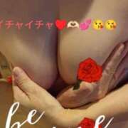 ヒメ日記 2025/10/13 17:15 投稿 あゆみ 待ちナビ