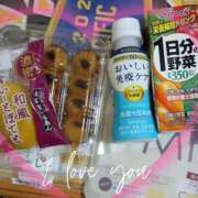 ヒメ日記 2025/10/23 03:05 投稿 あゆみ 待ちナビ