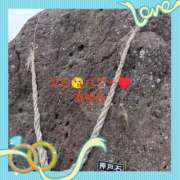 ヒメ日記 2025/12/08 07:35 投稿 あゆみ 待ちナビ