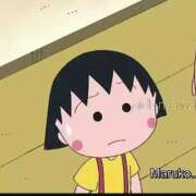 ヒメ日記 2025/12/08 12:26 投稿 あゆみ 待ちナビ