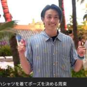 ヒメ日記 2025/12/11 07:15 投稿 あゆみ 待ちナビ