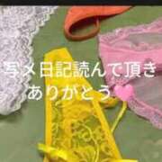 あゆみ 寒い😷🥶*🥶💨*! 待ちナビ