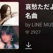 ヒメ日記 2025/12/18 23:45 投稿 あゆみ 待ちナビ