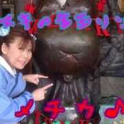 ヒメ日記 2025/12/20 05:55 投稿 あゆみ 待ちナビ