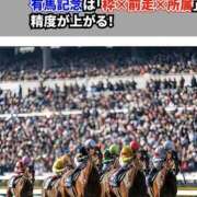 ヒメ日記 2025/12/28 09:51 投稿 あゆみ 待ちナビ